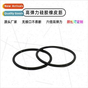 interface silicone rubber High soft band silic elasticity