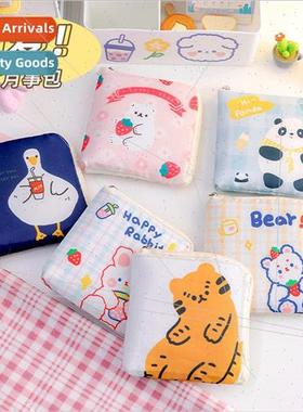ins large-capacity large auntie towel menstrual bag cute san