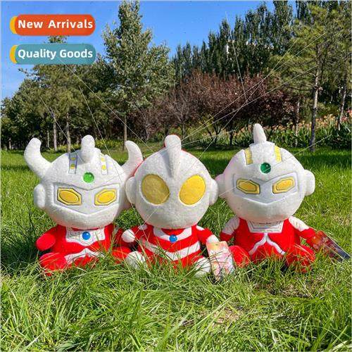 Ultraman plush toys primordial terra saiwen doll boy pillow