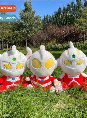 Ultraman plush toys primordial terra saiwen doll boy pillow