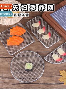 304 Stainless Steel Zibo BBQ Grill Tofu Grill Mesh Grill Pan