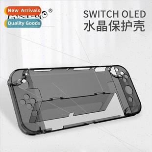 crystal case split switch flip machine oled new 适用