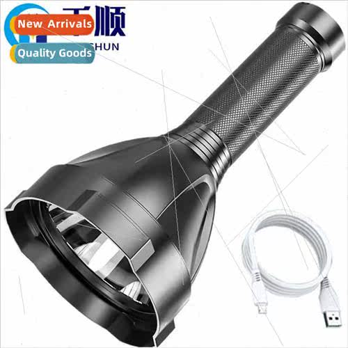 USB quad-core P50 strong light flashlight rechargeable high-
