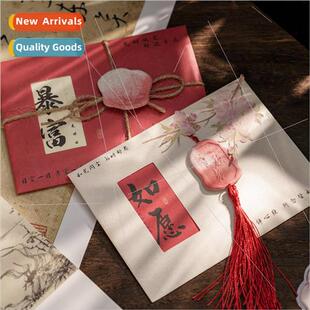 PVC sticker pack Poetic bamboo Series country call Oriental