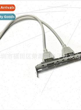 USB 2-port baffle cable USB baffle cable/USB 2-port expansio