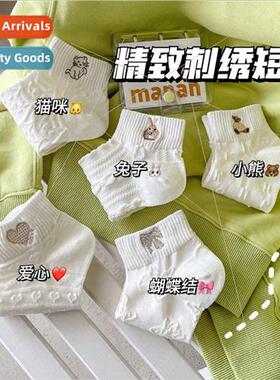 White socks female spring and summer new embroidery short fe