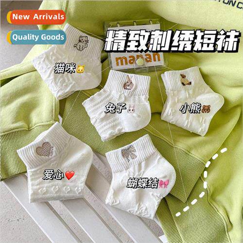 White socks female spring and summer new embroidery short fe