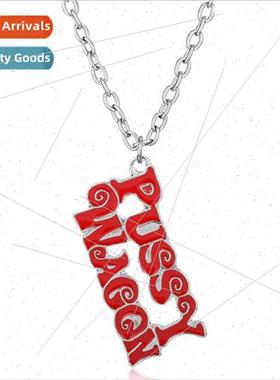 Movie Peripheral Jewelry Kill Bill pussy wagon English lette