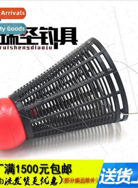Badminton type nesting device Floating ball erbium nesting d