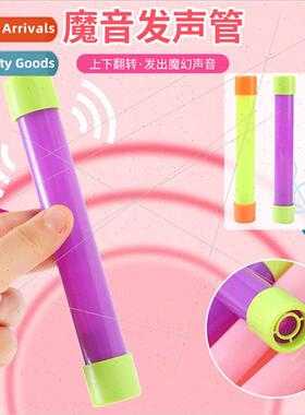 Small magic sound wand wand magic flute sound plastic tube s