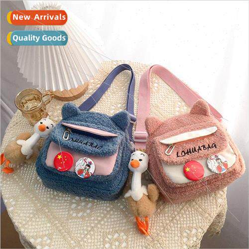 Cute lamb plush small square bag female 2022 winter Korean g