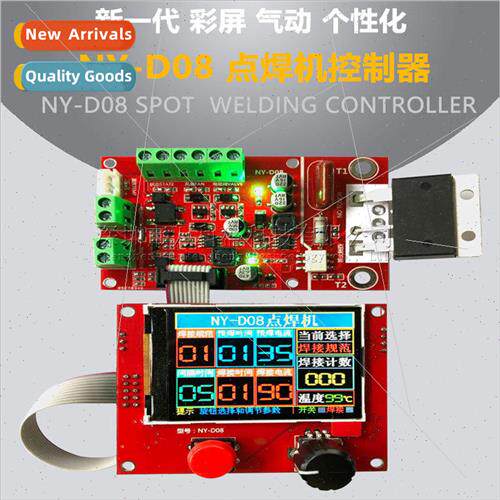 NY-D08 point welding machine controller pneumatic color LCD