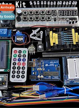 Upgraded UNO R3 Development Board Starter Kit Learning Kit