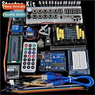 Development UNO Learning Starter Kit Board Upgraded
