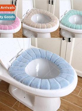 Autumn and winter warm thickened O-shaped toilet seat knitte