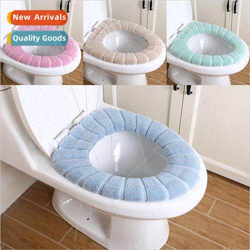 Autumn and winter warm thickened O-shaped toilet seat knitte
