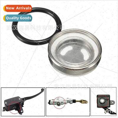 Maverick N1 universal electric car motorcycle upper pump mas