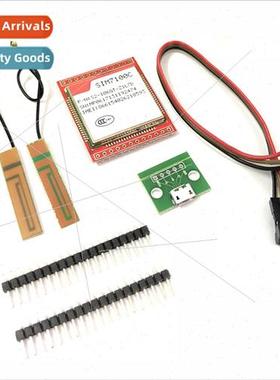 sim7100c USB adapter board USB to TTL module Dupont cable