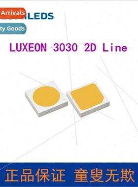 Philips lumileds led lamp beads 3030 2D ne 6V 1W high effica