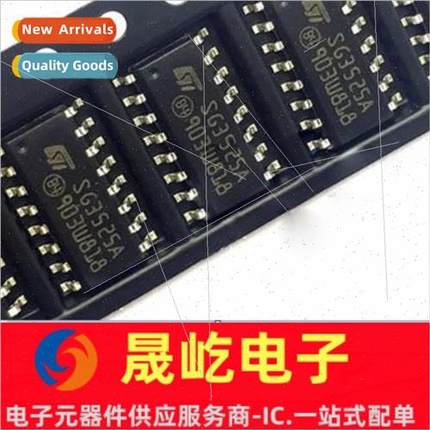 New al SG3525AP013TR SOIC-16 Voltage Mode PWM Controller IC