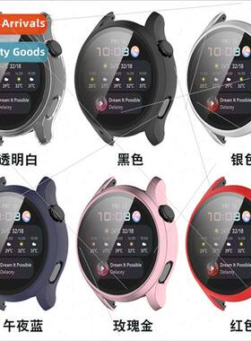 适用 huawei watch3 pro watch case pc hard case tempered film