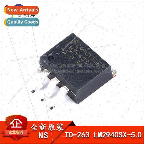 Genuine TO-263 LM2940SX-5.0/NOPB SMT Voltage Regulator LDO 5