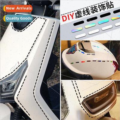 Dashed line car stickers DIY lines decorative reflective sti