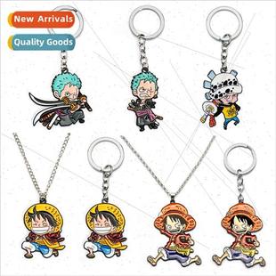 King cartoon around necklace the keychain Anime Thieves