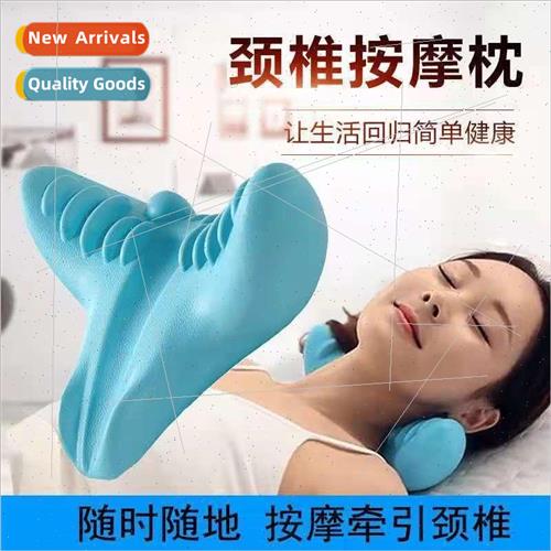 The new cervical spine massager shiatsu pillow to protect th
