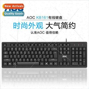 wired keyboard notebook TPV home KB161 office AOC business