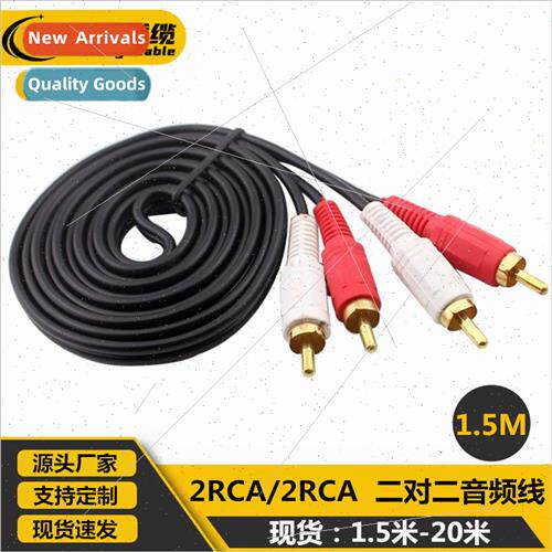 1.5m 2 to 2 Lotus Cable 2RCA/2RCA Audio Cable AV Stereo Dual