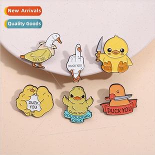 little cute yellow duck creative Cartoon shape brooch