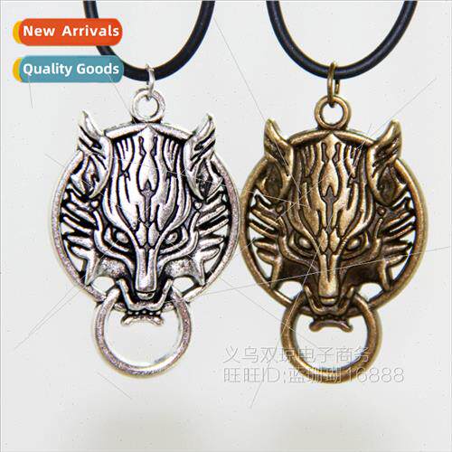 Final Fantasy Wolf Head Necklace Student Non-mainsam Killmon