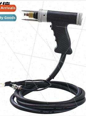 TOYOSHIN Copper Nose Connector with 1M Cable Capacitor disch