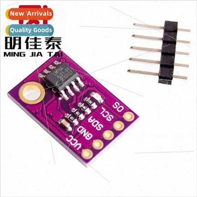 LM75 Temperature Sensor High Speed I2C Interface High Precis
