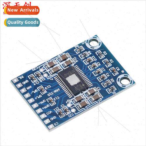 XH-M562 Ultra Micro TPA3116D2 Digital Audio Amplifier Board