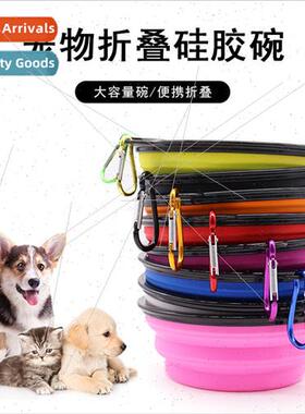 Pet Folding Bowl Outdoor Camping Portable Dog Drinking & Fee
