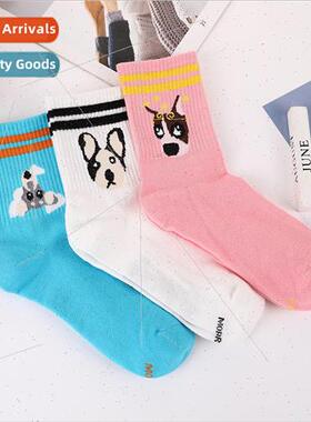 Spring and Autumn cute puppy pattern mid-calf socks students