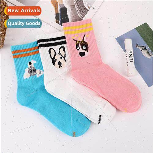 Spring and Autumn cute puppy pattern mid-calf socks students