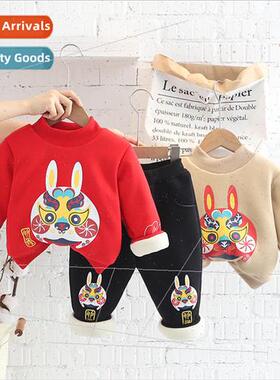 Child Sweatshirt Padded Childrens New Years Eve Clothing Set