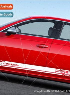 Door scratches stickers creative personality body stickers s