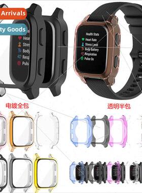 适用 Gamin Venu sq half wrap skeletonized case Venu SQ music