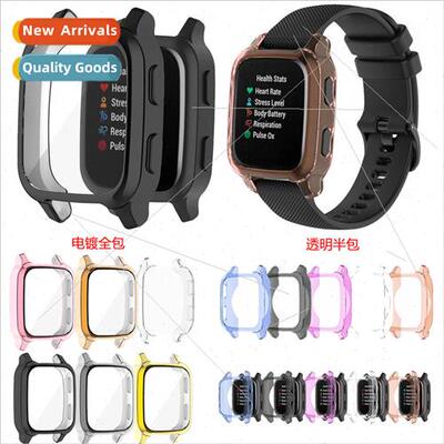 适用 Gamin Venu sq half wrap skeletonized case Venu SQ music