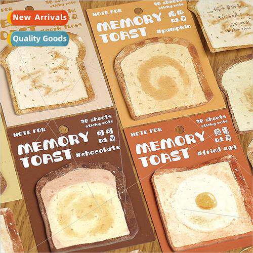 NOTE 适用 Memory Bread Sticky Notes Cartoon Toast Shaped Fri