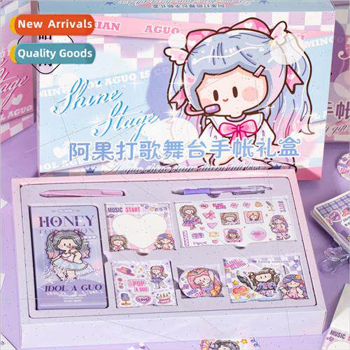 Ago hit song stage handbook gift box gift bag cartoon studen