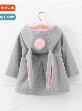 Ying Ying Bei Bei Girls Early Autumn Jacket Middle Child Cut