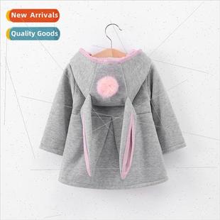 Ying Ying Bei Bei Girls Early Autumn Jacket Middle Child Cut