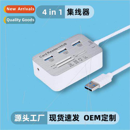 USB3.0 with 3 port usb port multifunction HUB hub all-in-one
