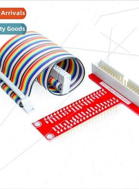 Raspberry Pi B+ ized Accessories T-type GPIO Expansion Board