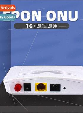 EPON ONU Optical Cat Gigabit ngle Port Fiber Optic Cat Data